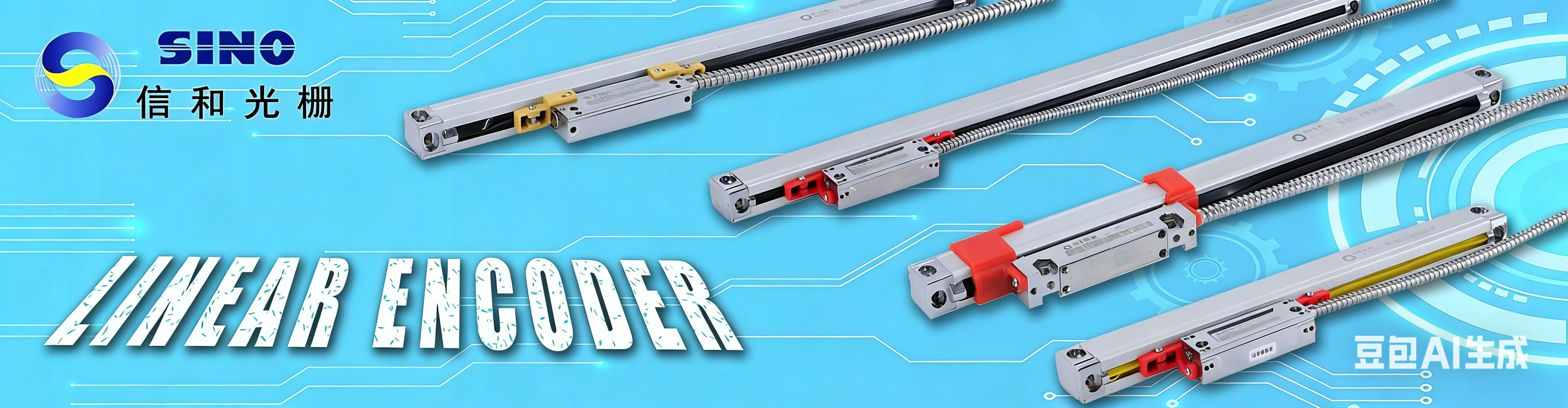 quality SINO Digital Readout System factory