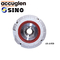 Sealed Incremental Optical Angle Encoder With 20mm Shaft Hole Diameter