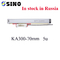 SDS Grating Ruler KA300 170mm Glass Linear Scale Digital Readout System DRO